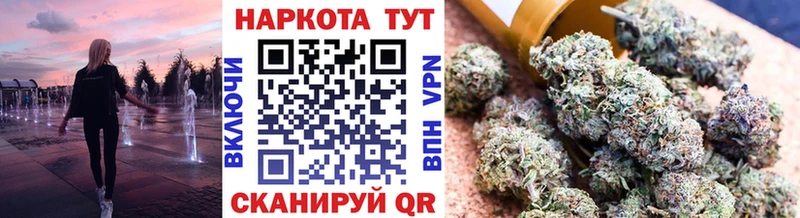 Купить закладку Марихуана  Кокаин  ГАШИШ  Меф мяу мяу  Тольятти