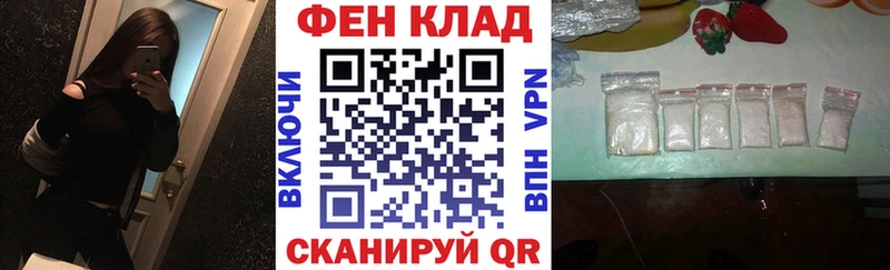 Amphetamine Premium  Купить  Тольятти 
