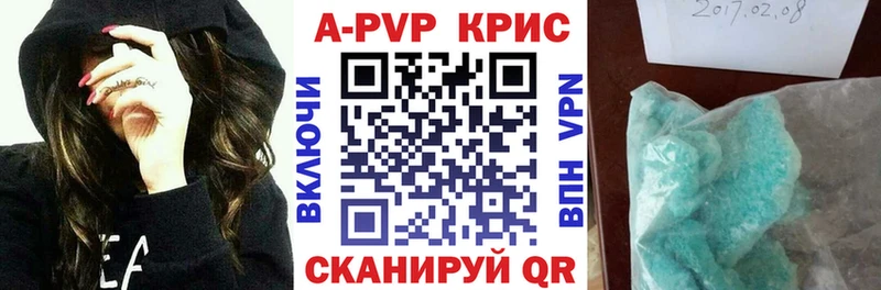 Купить закладки  Тольятти  Alfa_PVP Crystall 