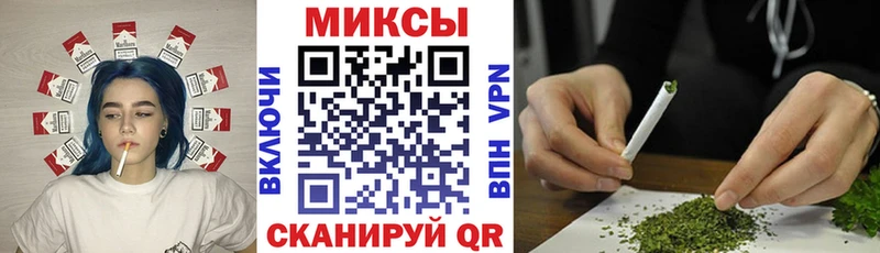 Бутират BDO 33%  Купить закладки  Тольятти 