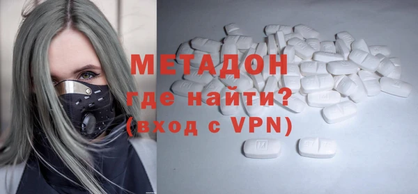 прущая мука Алексин
