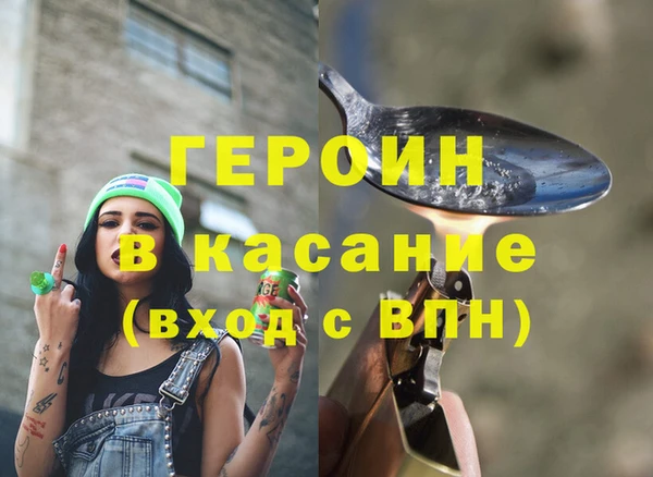 прущая мука Алексин