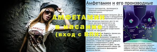 стаф Алексеевка