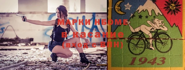 стаф Алексеевка
