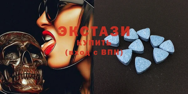 стаф Алексеевка