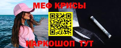 дмт Азнакаево