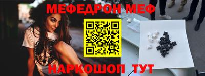 дмт Азнакаево