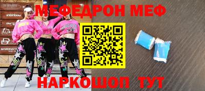 метадон Кумертау