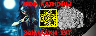 эйфоретик Аргун