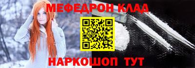 дистиллят марихуана Апшеронск