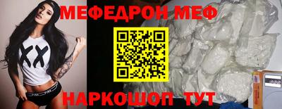 МДМА Апрелевка