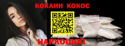 мефедрон мука Кулебаки