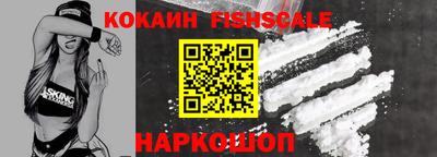 МДМА Апрелевка