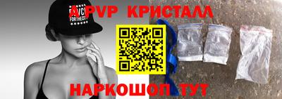 не бодяженный Мирный