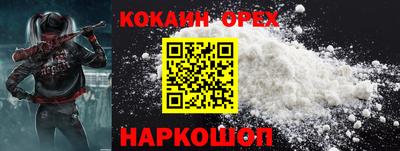 метадон Кумертау