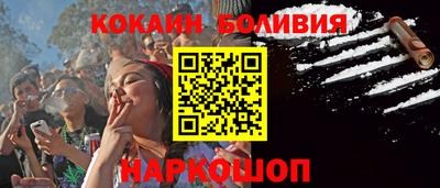 дмт Азнакаево