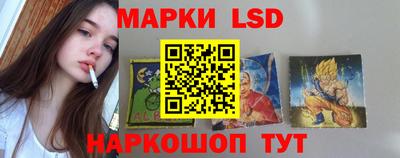 дмт Азнакаево