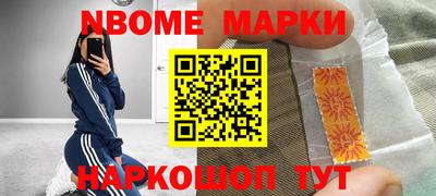 метадон Кумертау