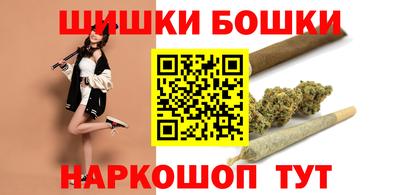 МДМА Апрелевка