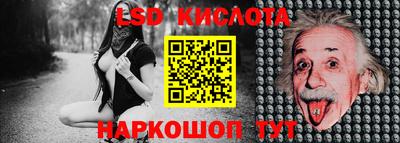 МДМА Апрелевка