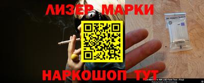 метамфетамин Кунгур
