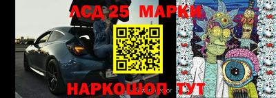 эйфоретик Аргун