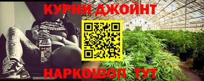 COCAINE Абакан