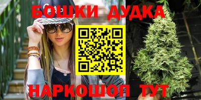 дмт Азнакаево
