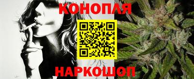 мефедрон мука Кулебаки