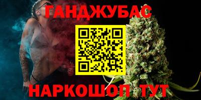 эйфоретик Аргун