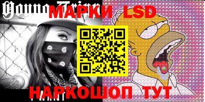 мефедрон мука Кулебаки