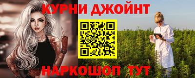 метадон Кумертау