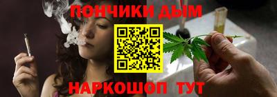 COCAINE Абакан