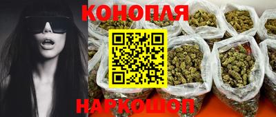 мефедрон мука Кулебаки