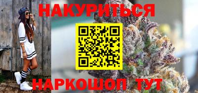 дмт Азнакаево