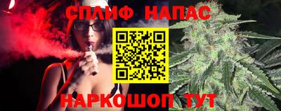 мефедрон мука Кулебаки