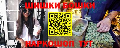 МДМА Апрелевка