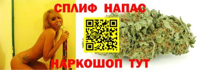 метамфетамин Кунгур