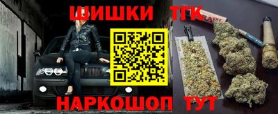 COCAINE Абакан