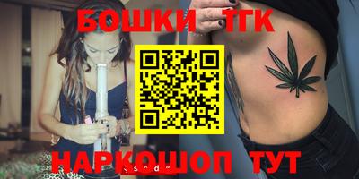 эйфоретик Аргун