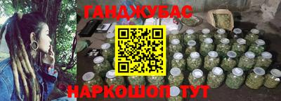 COCAINE Абакан