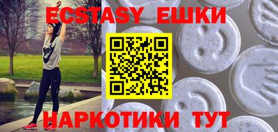 метадон Кумертау