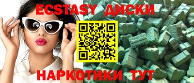 метадон Кумертау