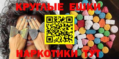 метадон Кумертау