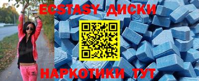мефедрон мука Кулебаки