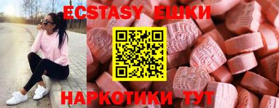 метадон Кумертау