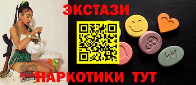 МДМА Апрелевка