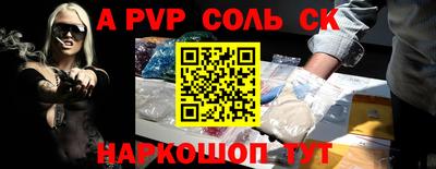 МДМА Апрелевка