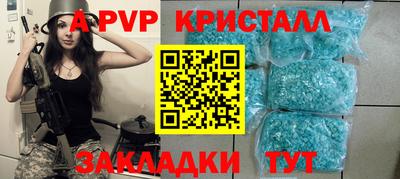 метадон Кумертау
