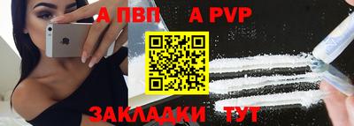 дмт Азнакаево